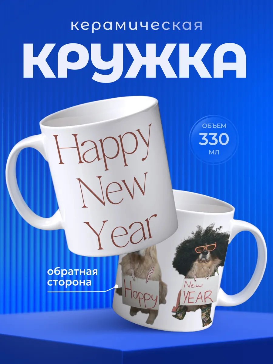 Изображение товара 1 из 6