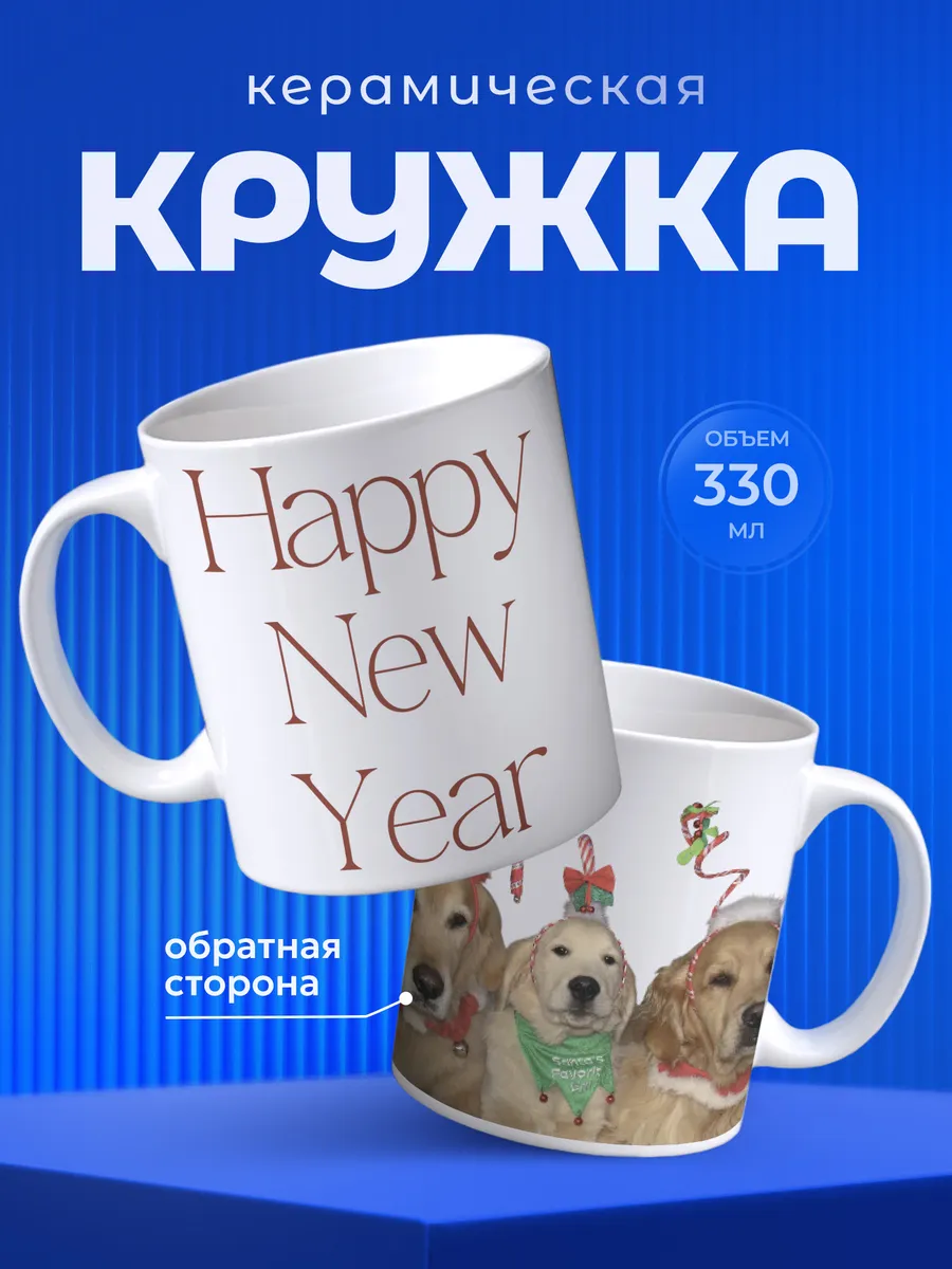 Изображение товара 1 из 6