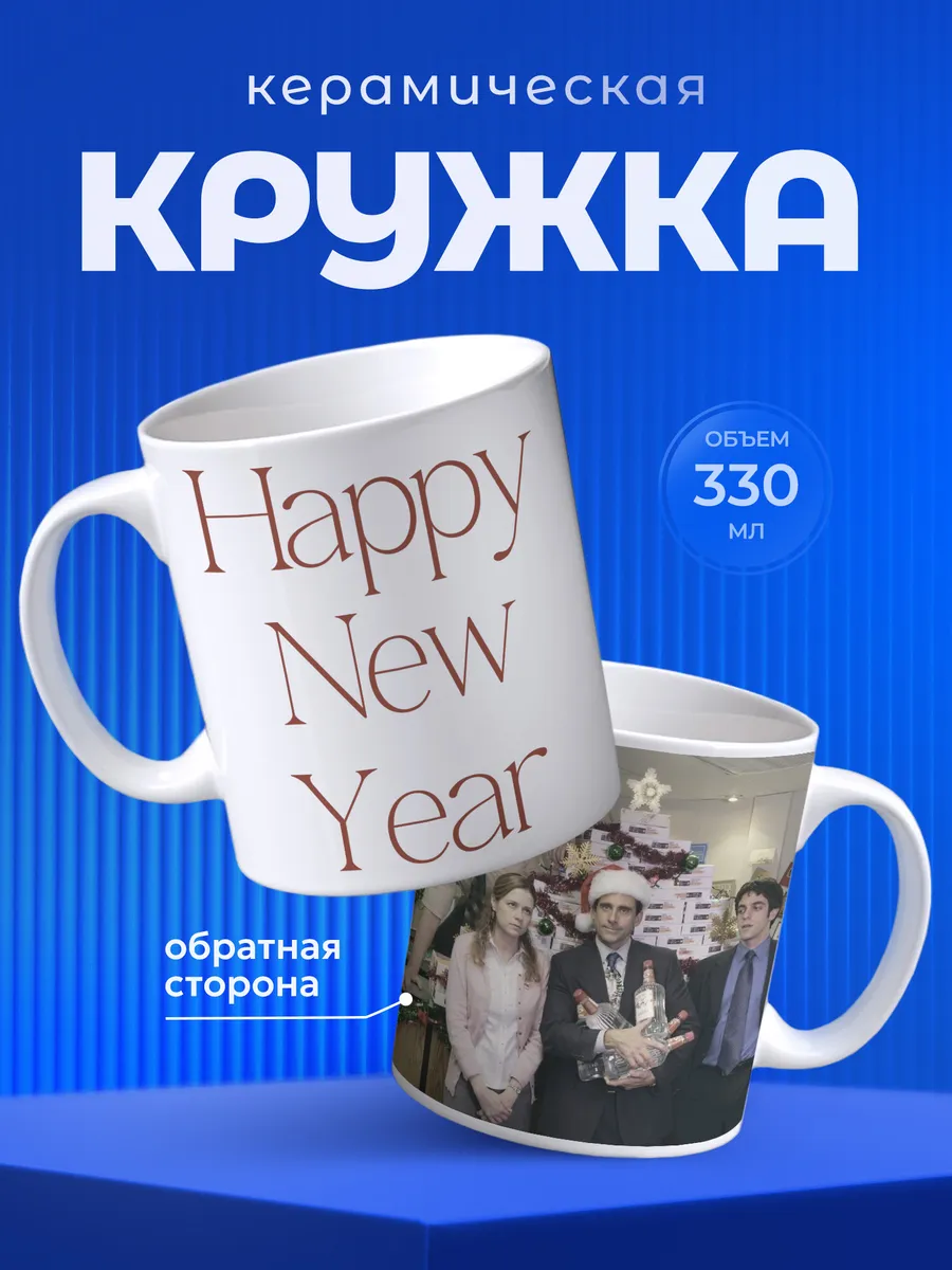 Изображение товара 1 из 6