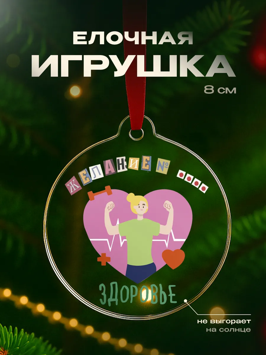 Изображение товара 1 из 4