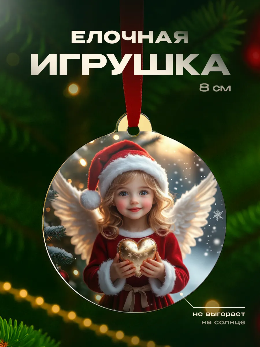 Изображение товара 1 из 4