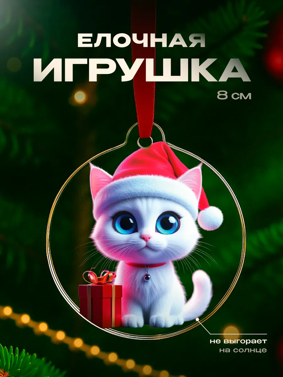 Изображение товара 1 из 4