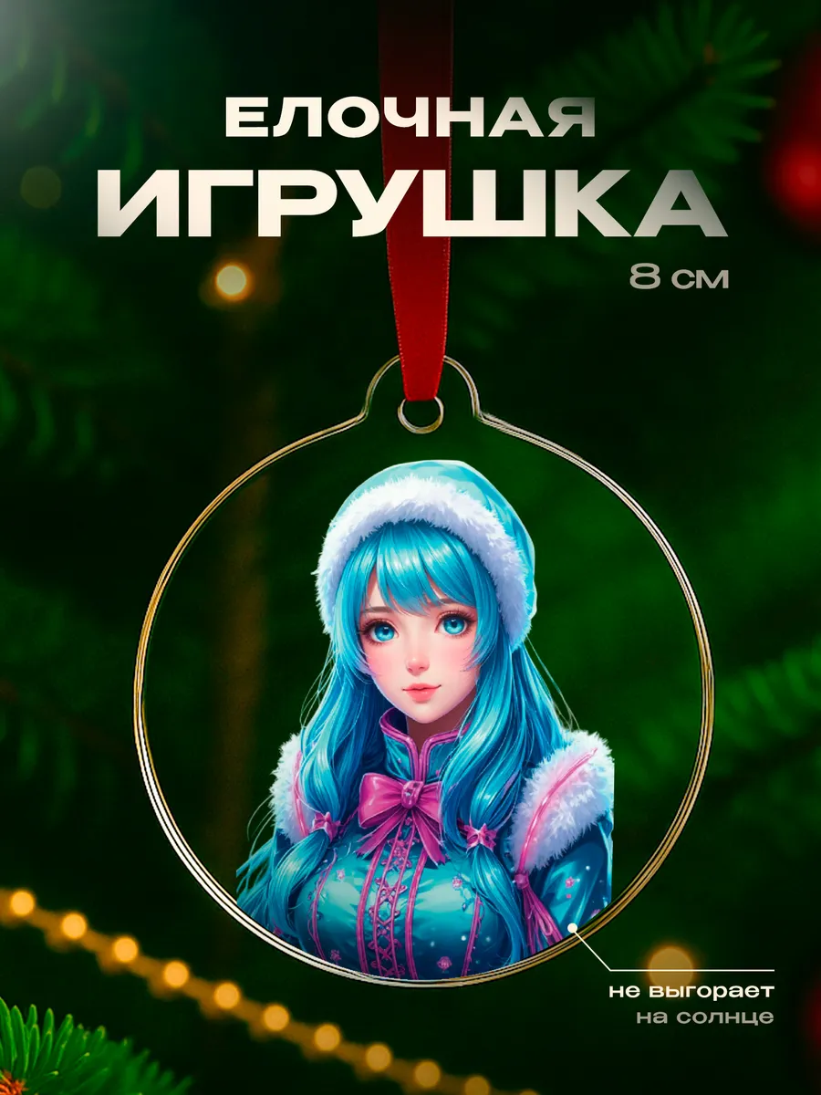 Изображение товара 1 из 4