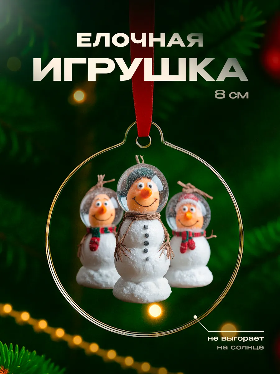 Изображение товара 1 из 4