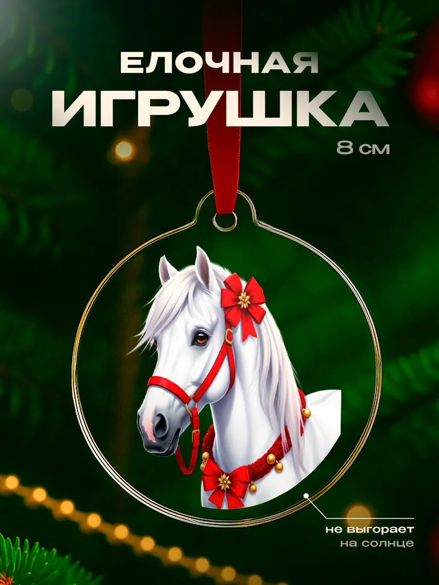 Изображение товара 1 из 4