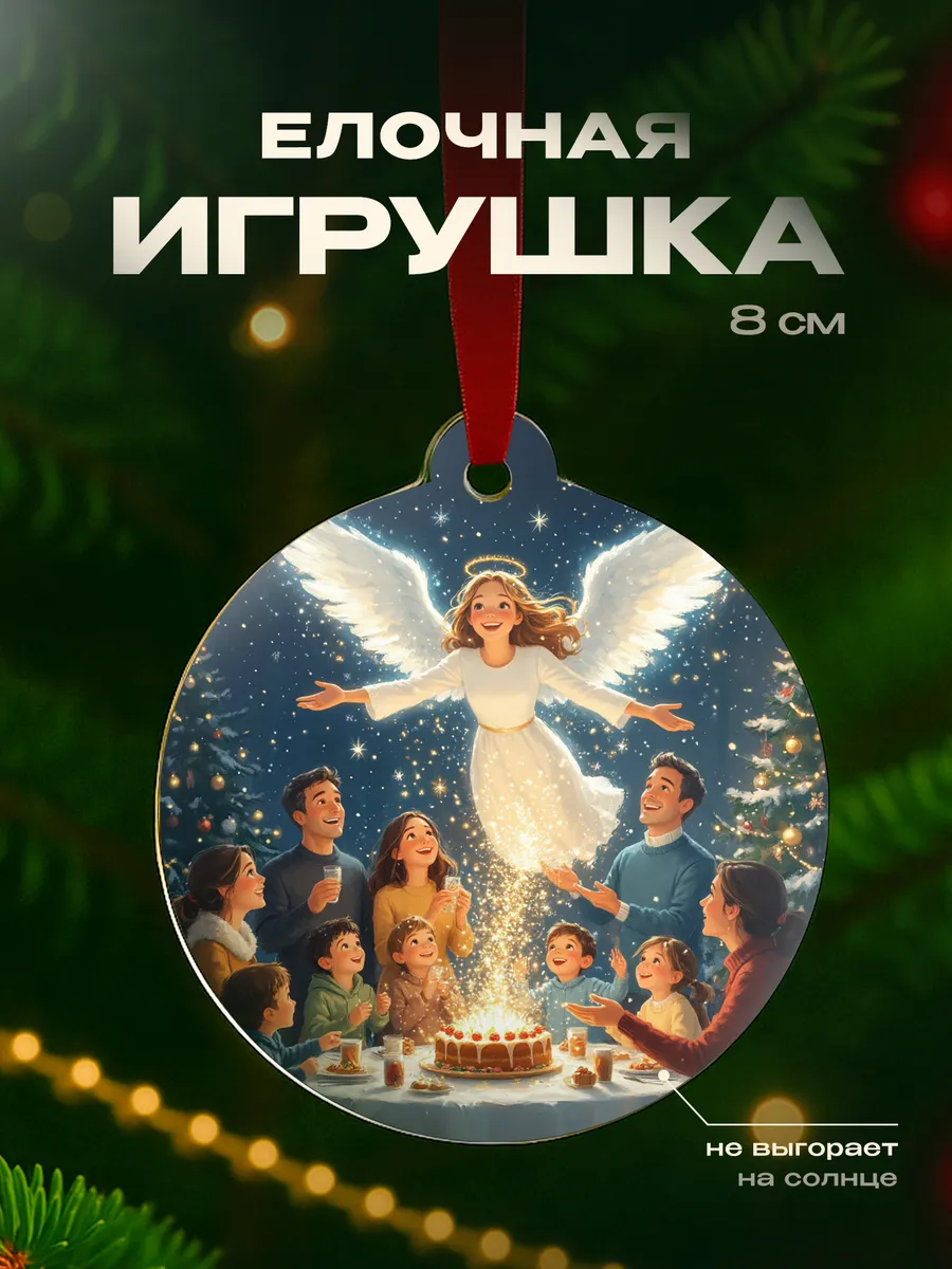 Изображение товара 1 из 4