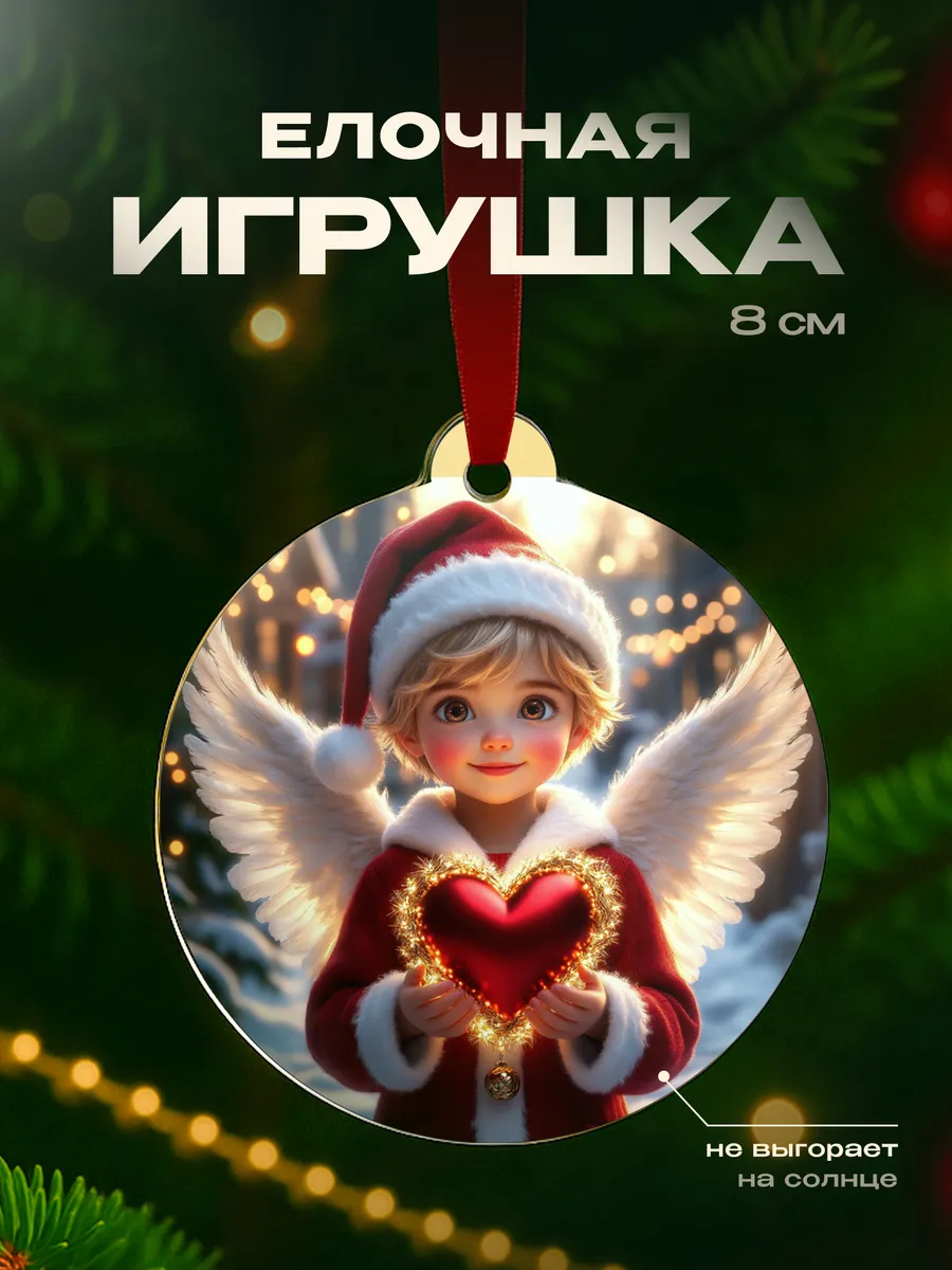 Изображение товара 1 из 4