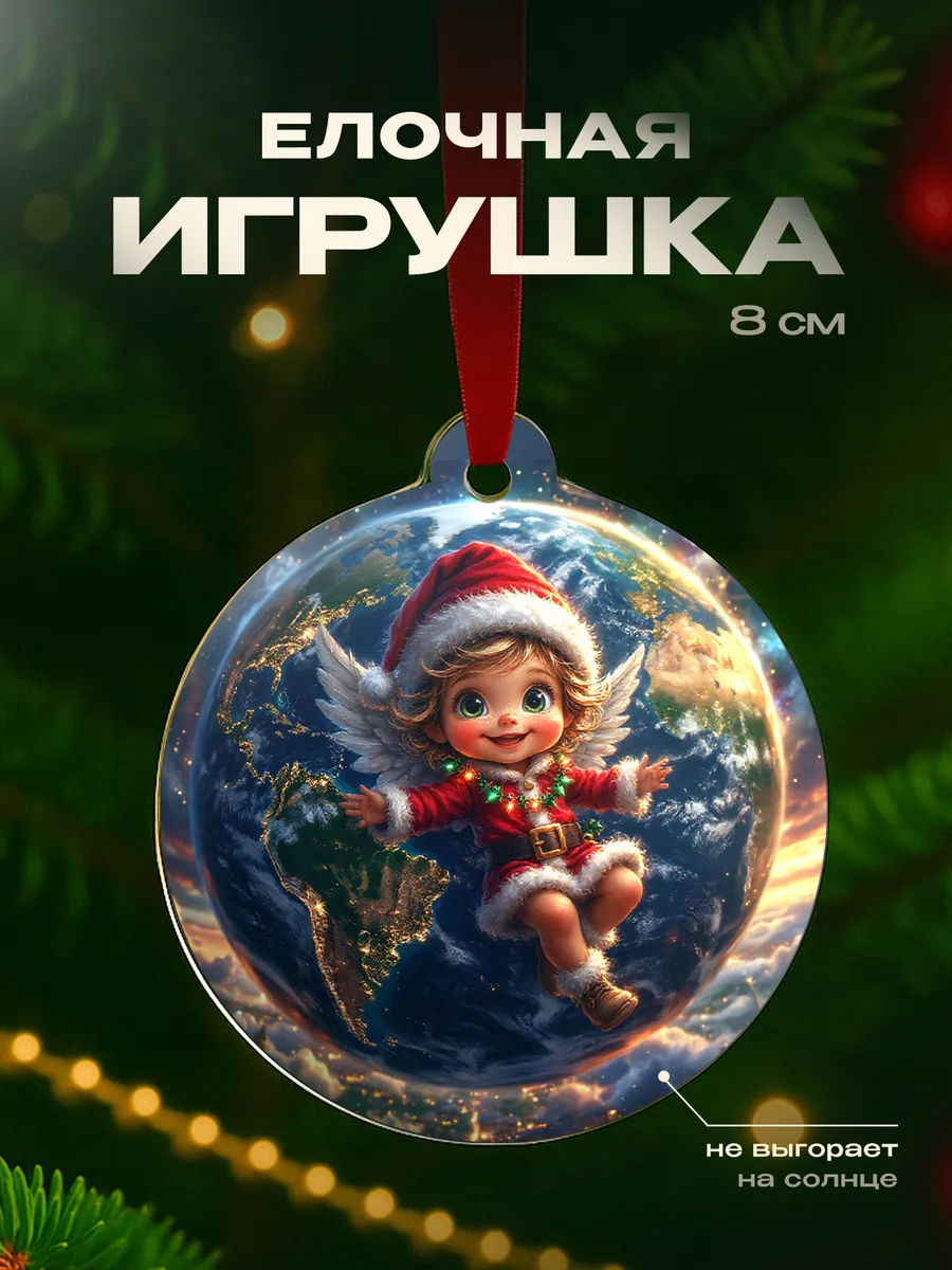 Изображение товара 1 из 4