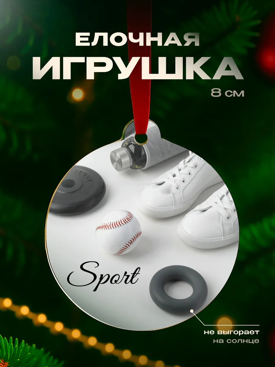 Изображение товара 1 из 4