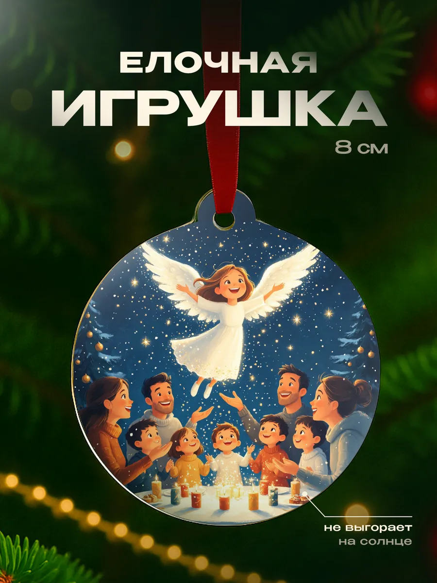 Изображение товара 1 из 4