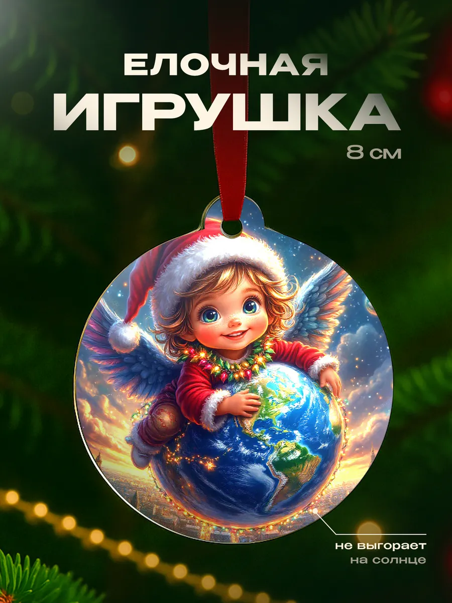 Изображение товара 1 из 4