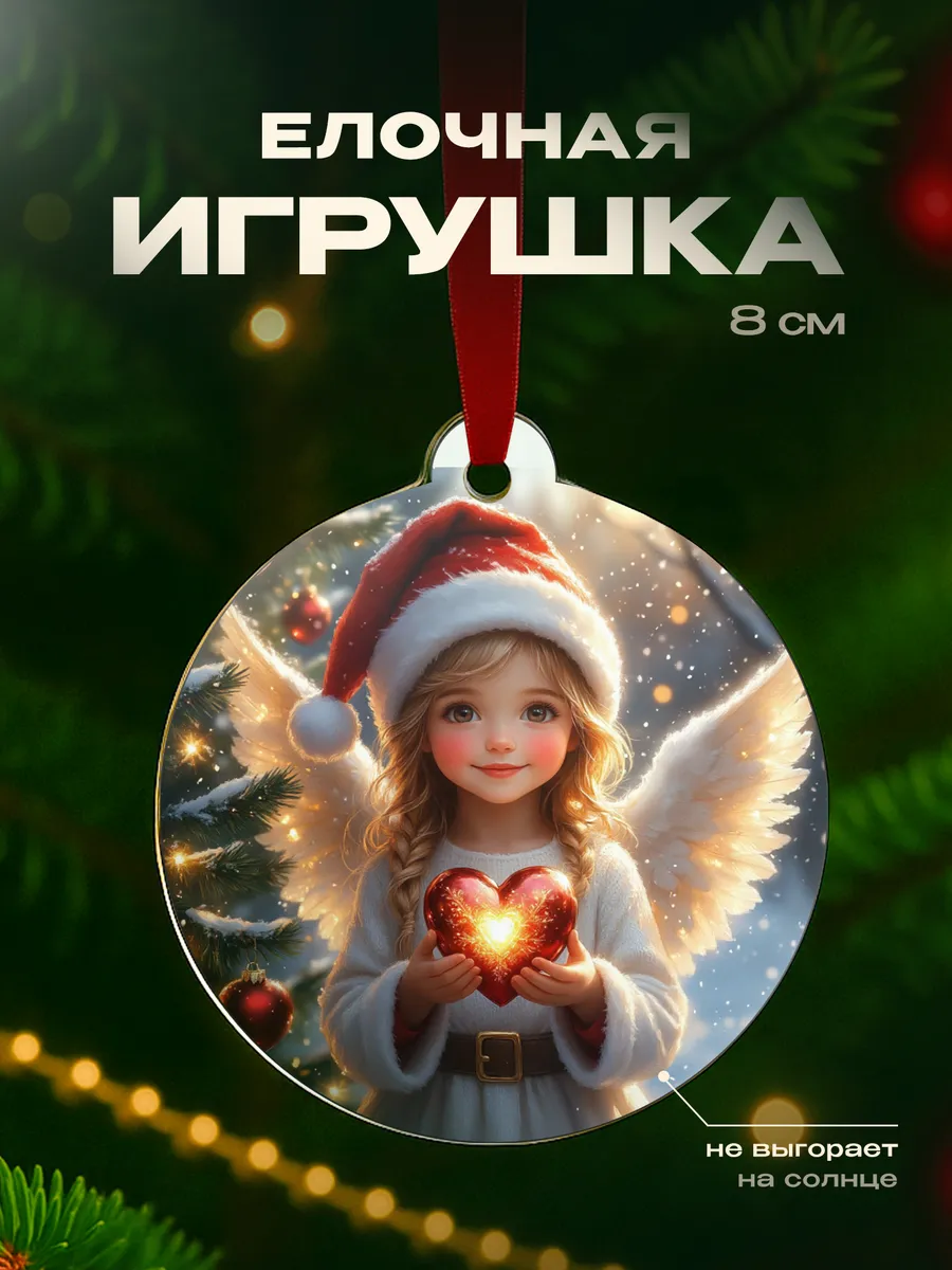 Изображение товара 1 из 4