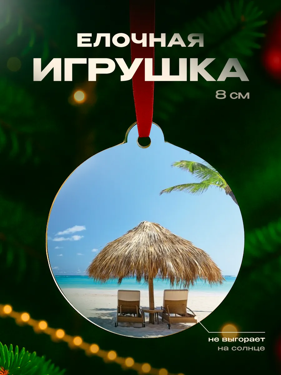 Изображение товара 1 из 4