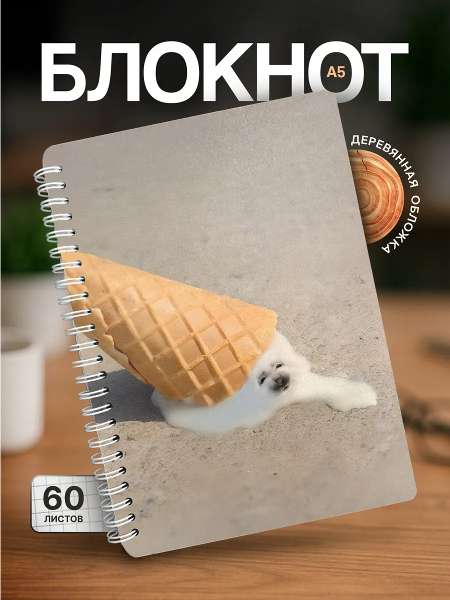 Изображение товара 1 из 4