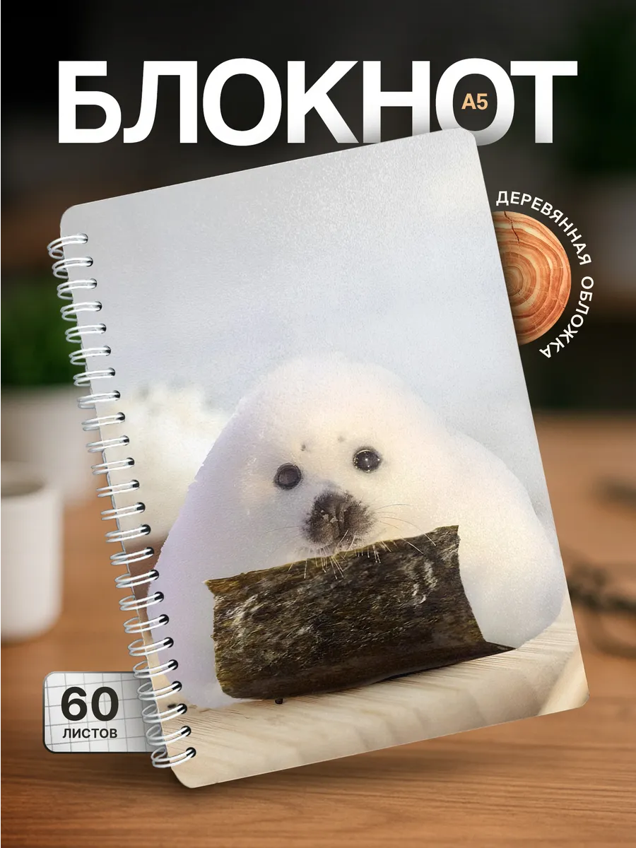 Изображение товара 1 из 4