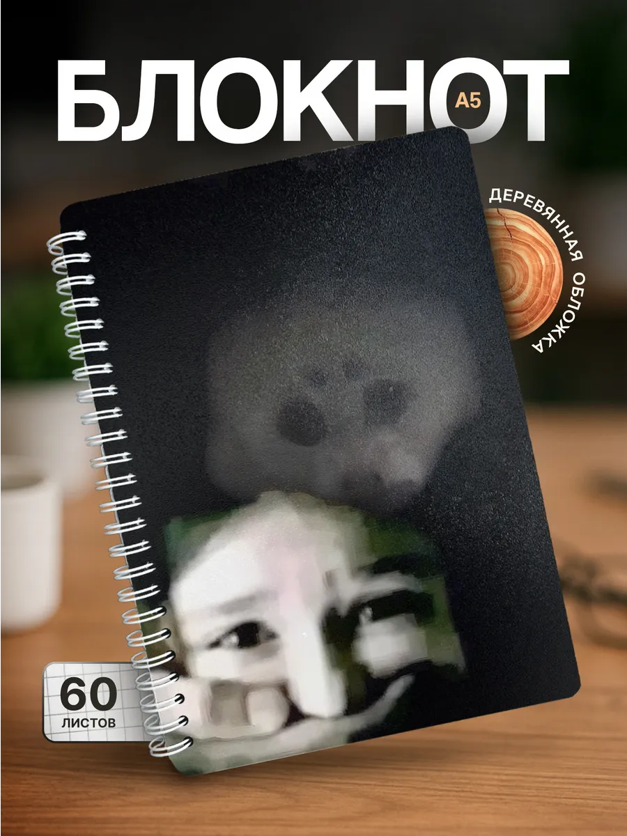 Изображение товара 1 из 4