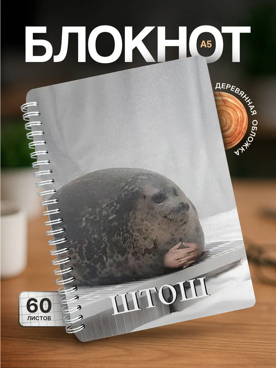 Изображение товара 1 из 4