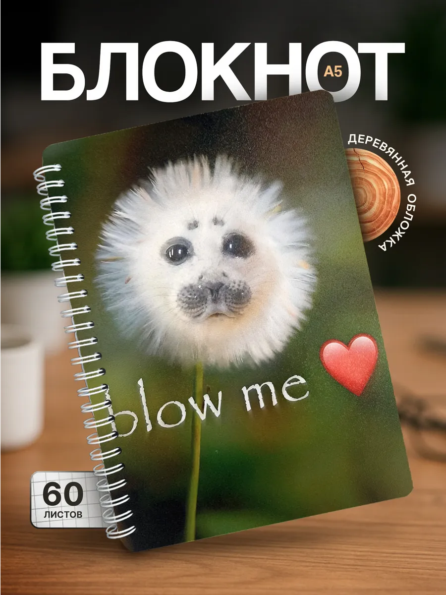 Изображение товара 1 из 4