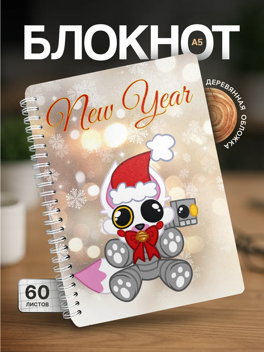 Изображение товара 1 из 4