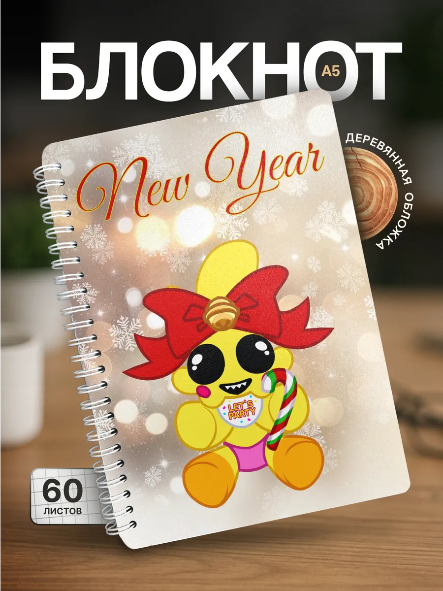 Изображение товара 1 из 4