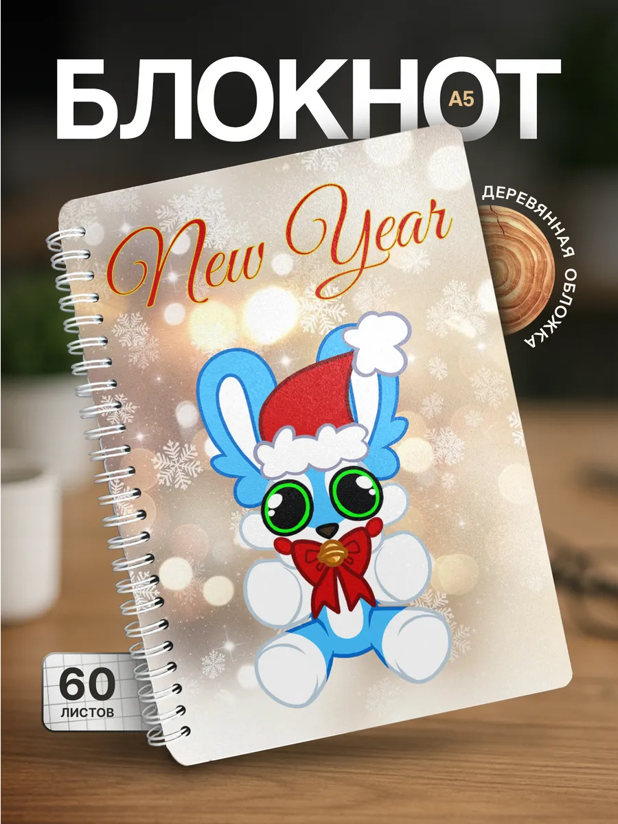 Изображение товара 1 из 3