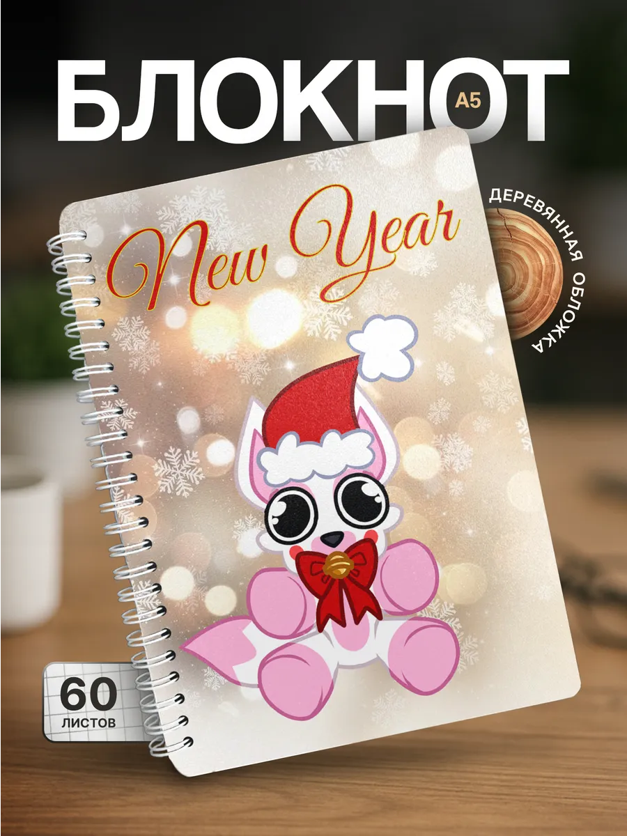 Изображение товара 1 из 4