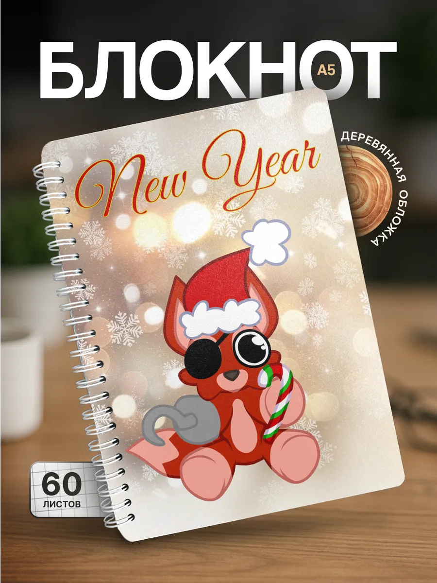 Изображение товара 1 из 4