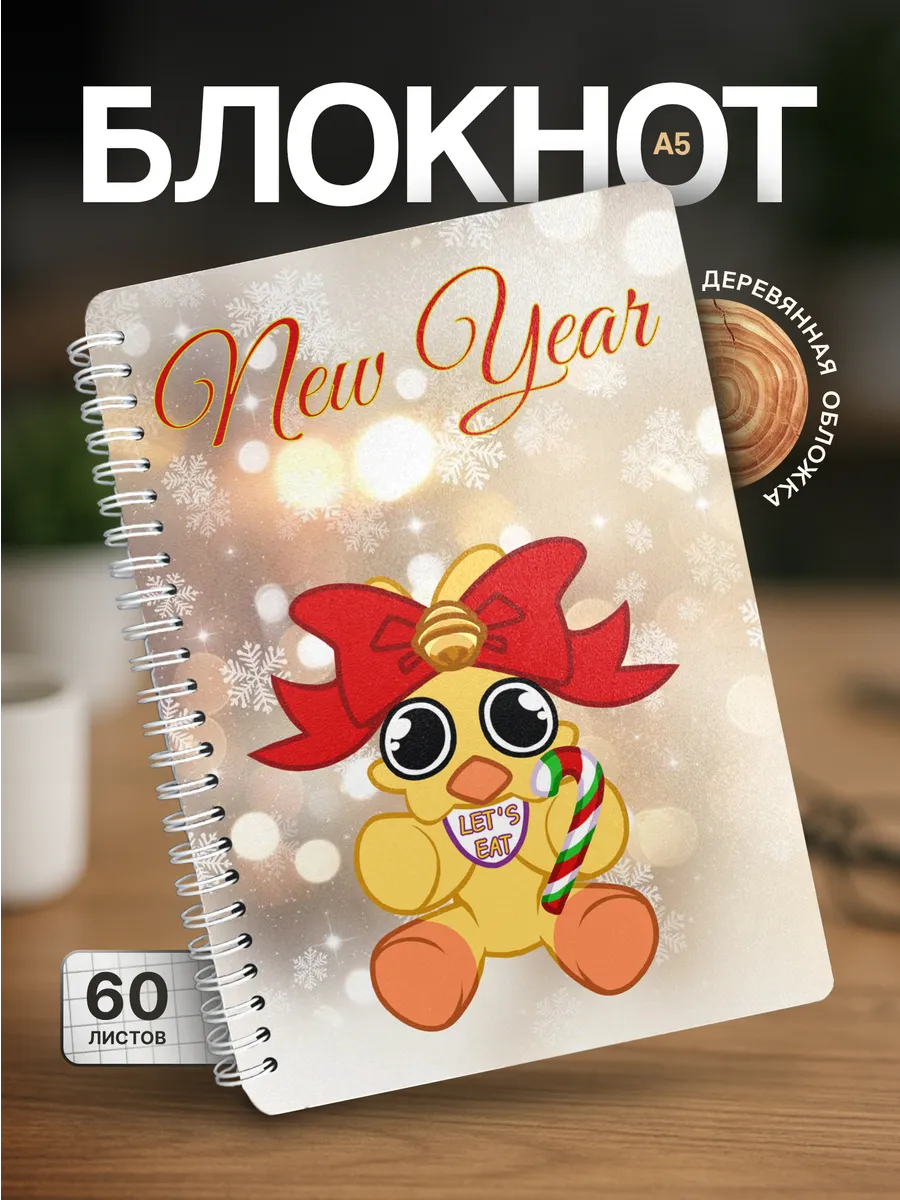 Изображение товара 1 из 4