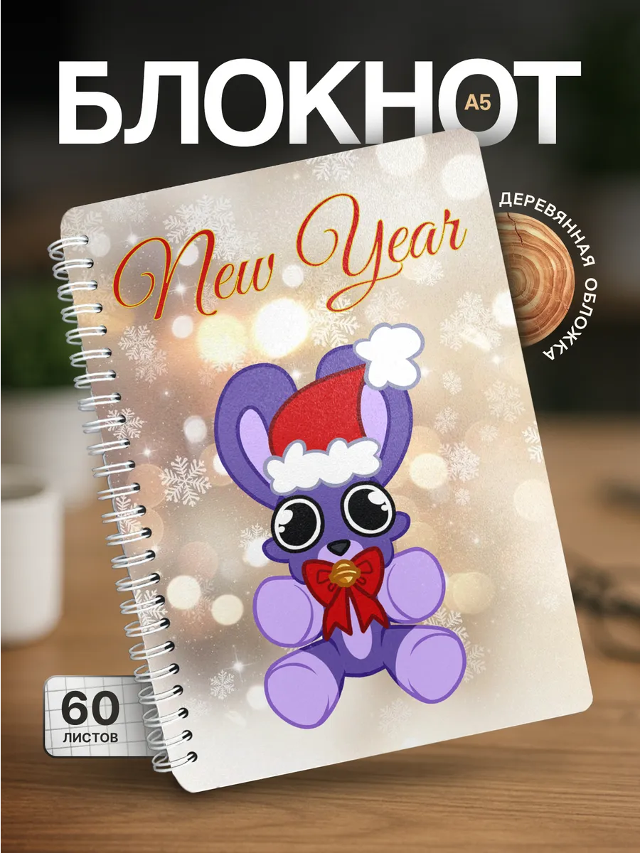 Изображение товара 1 из 4