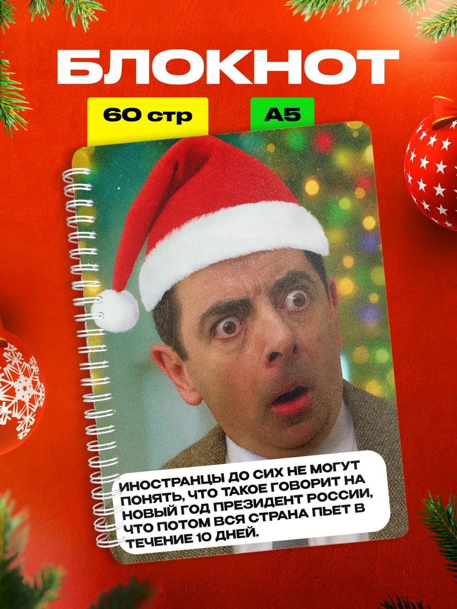 Изображение товара 1 из 4