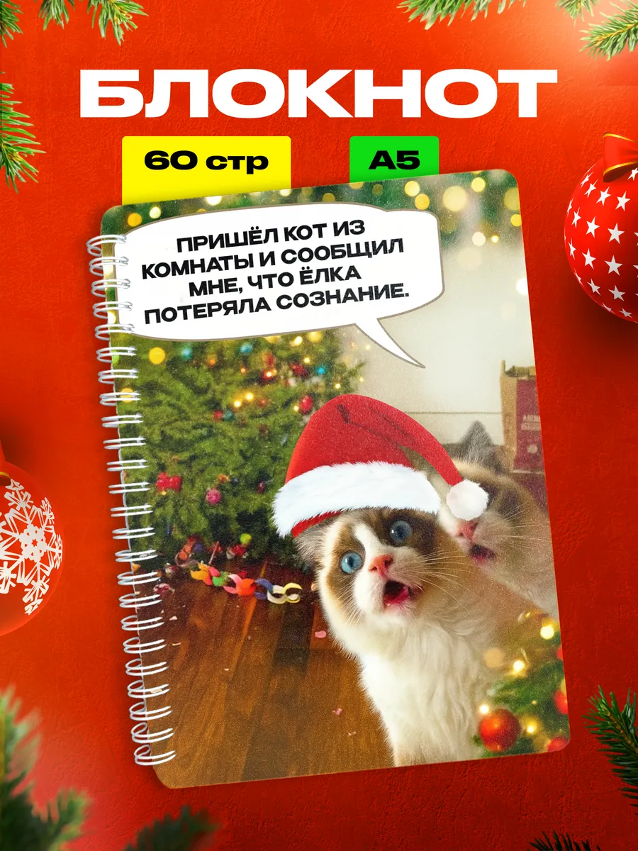 Изображение товара 1 из 4