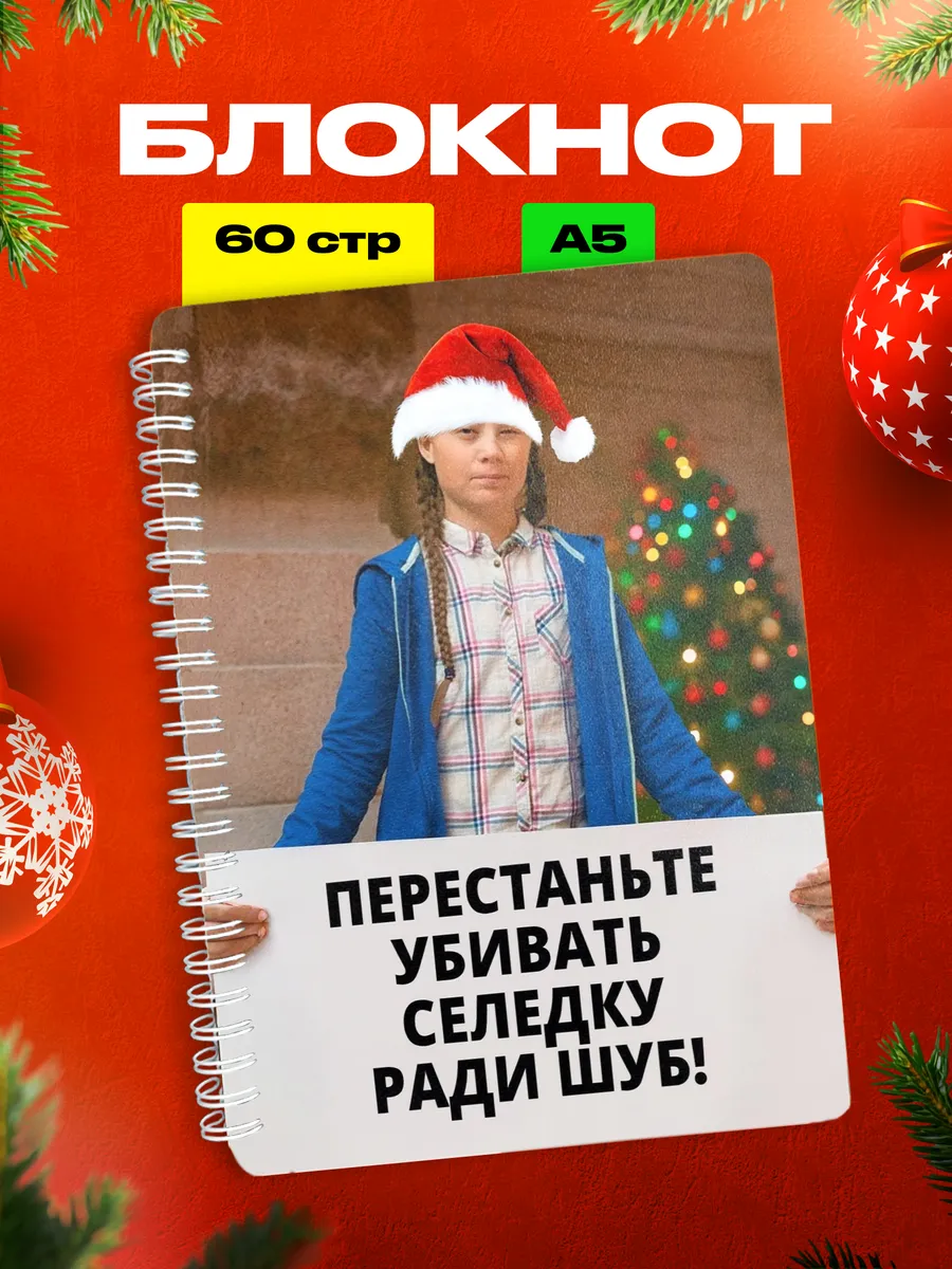 Изображение товара 1 из 4