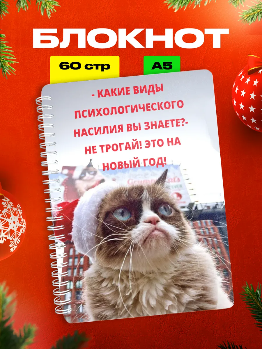 Изображение товара 1 из 4