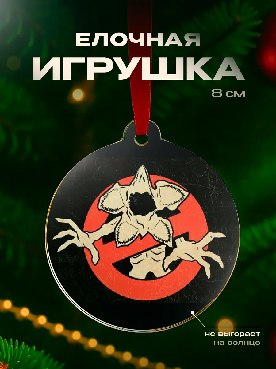 Изображение товара 1 из 4