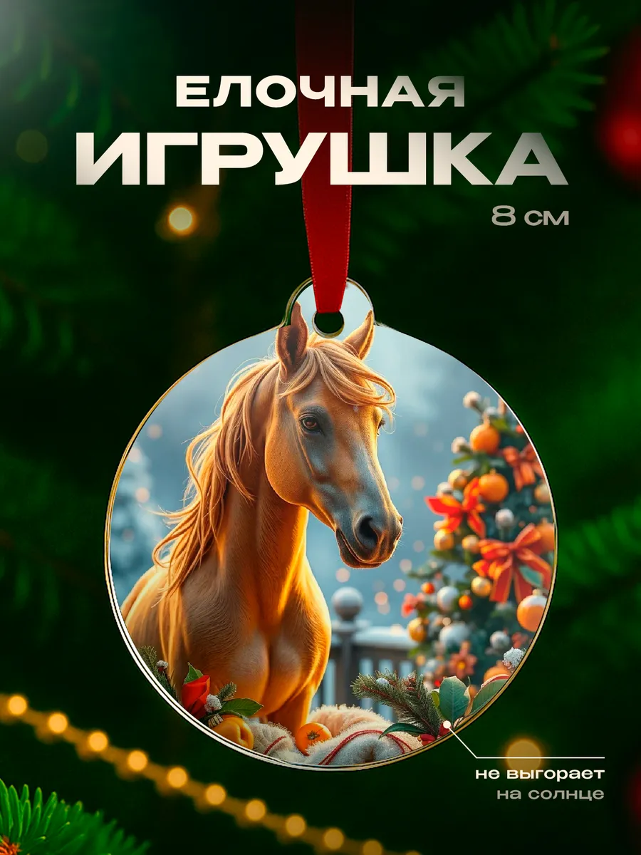 Изображение товара 1 из 4