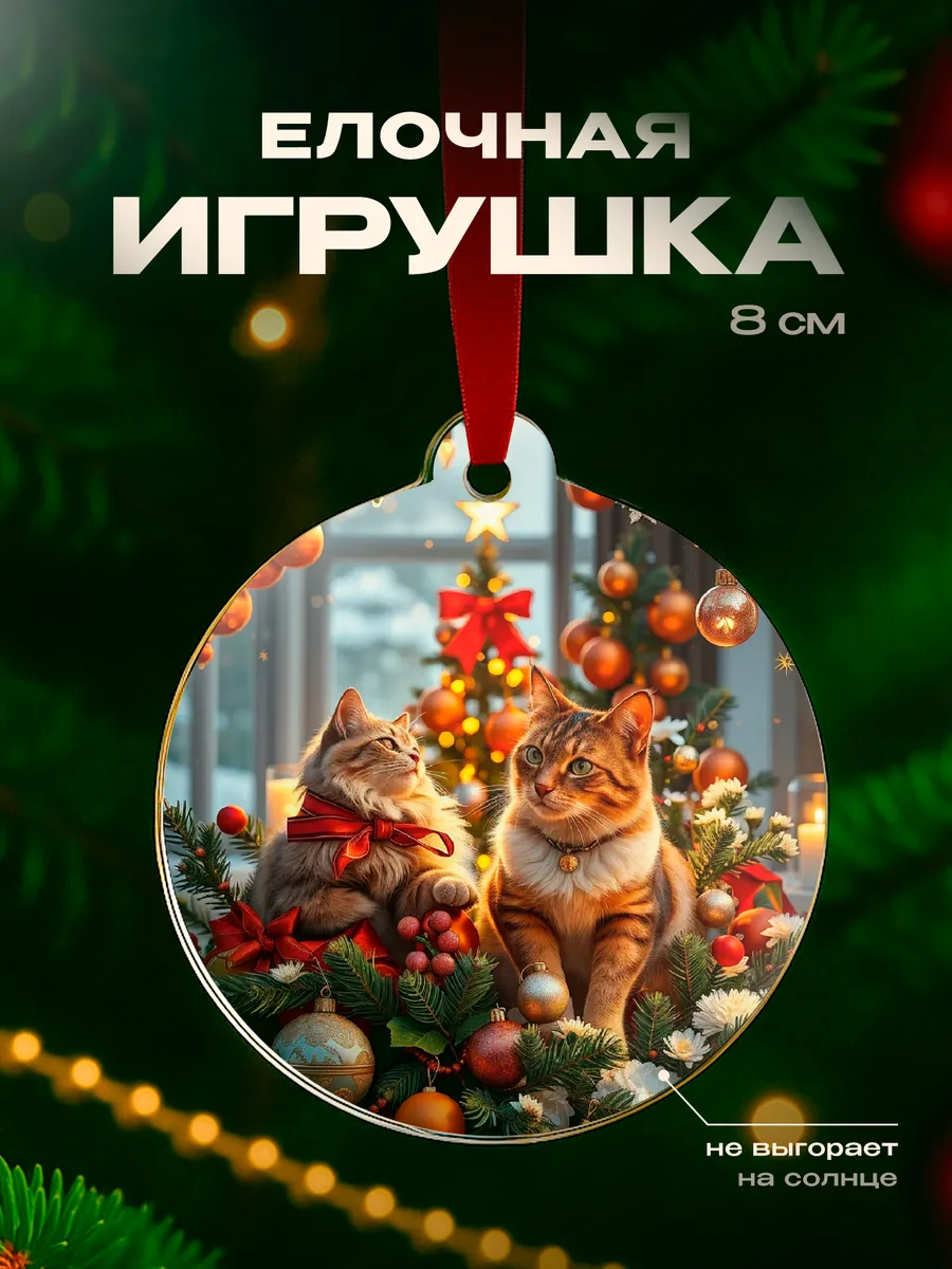 Изображение товара 1 из 4