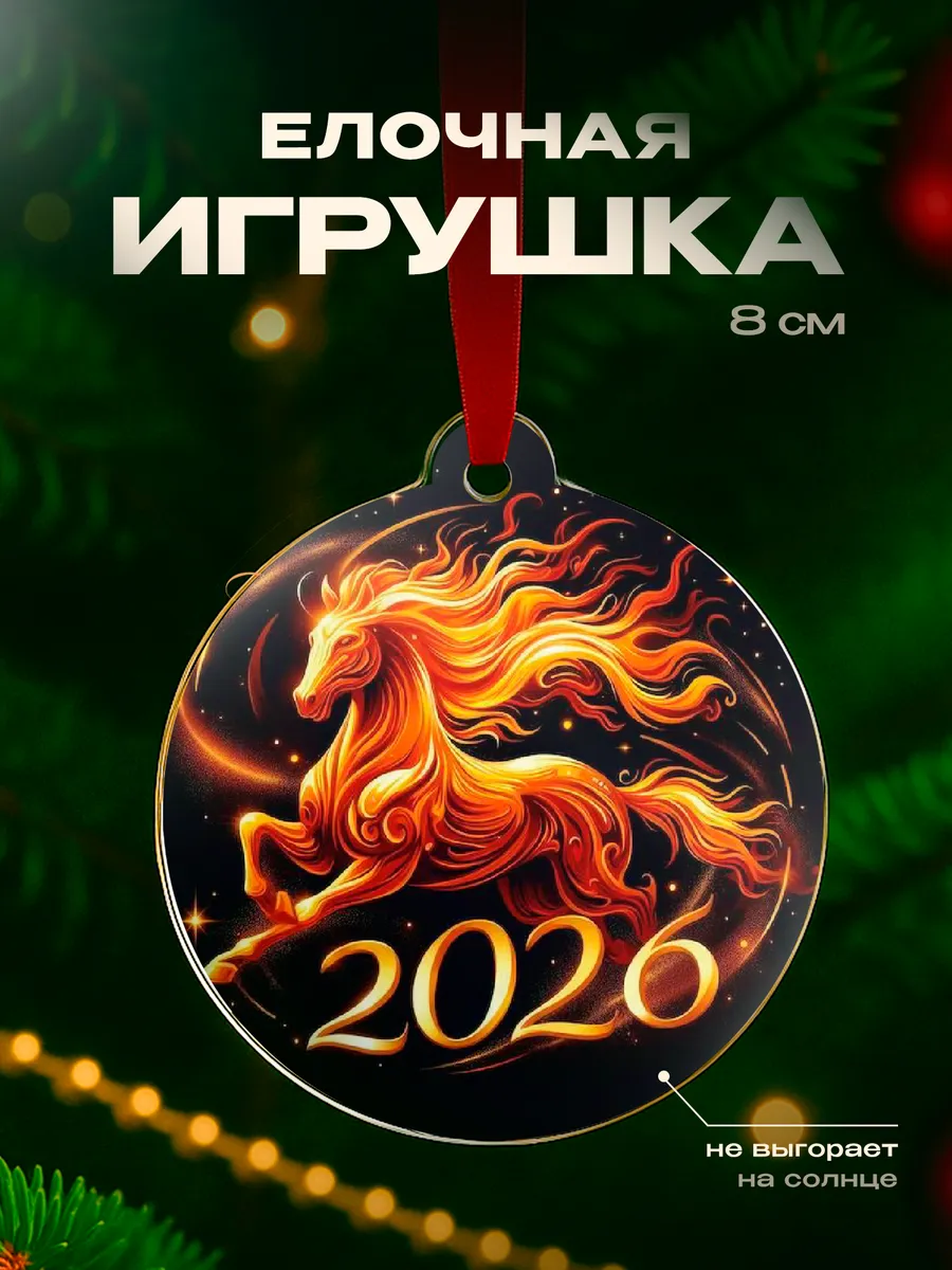 Изображение товара 1 из 4