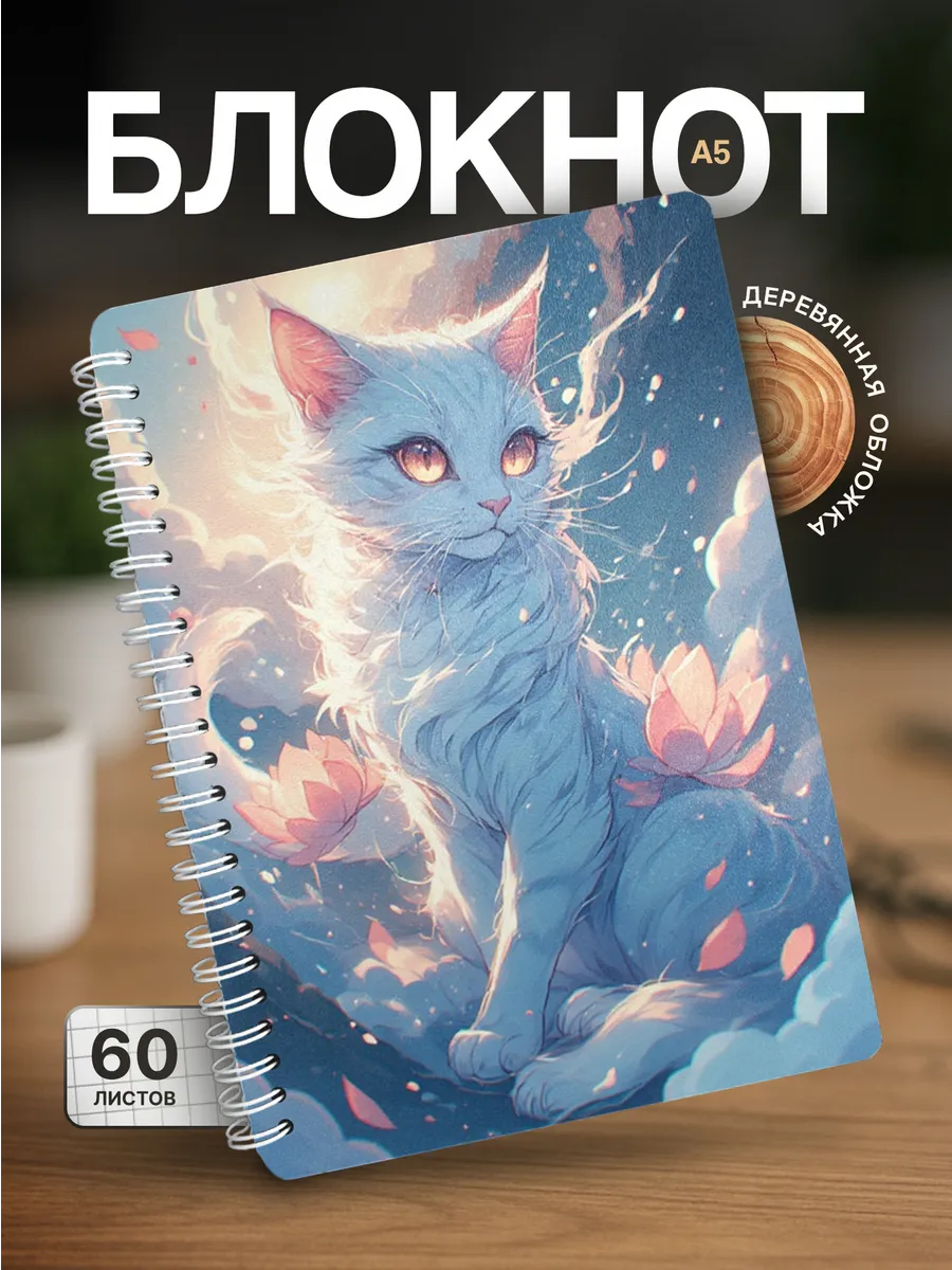 Изображение товара 1 из 4