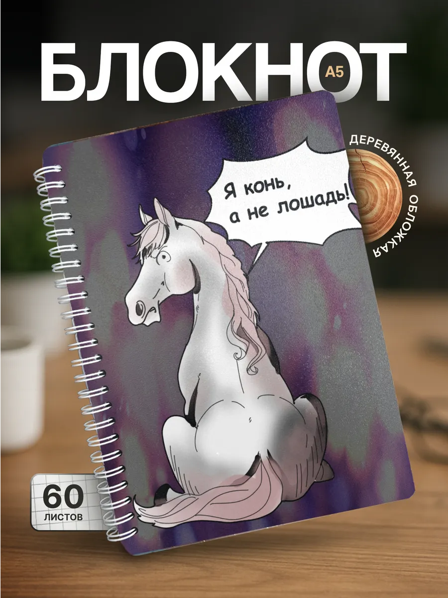 Изображение товара 1 из 4