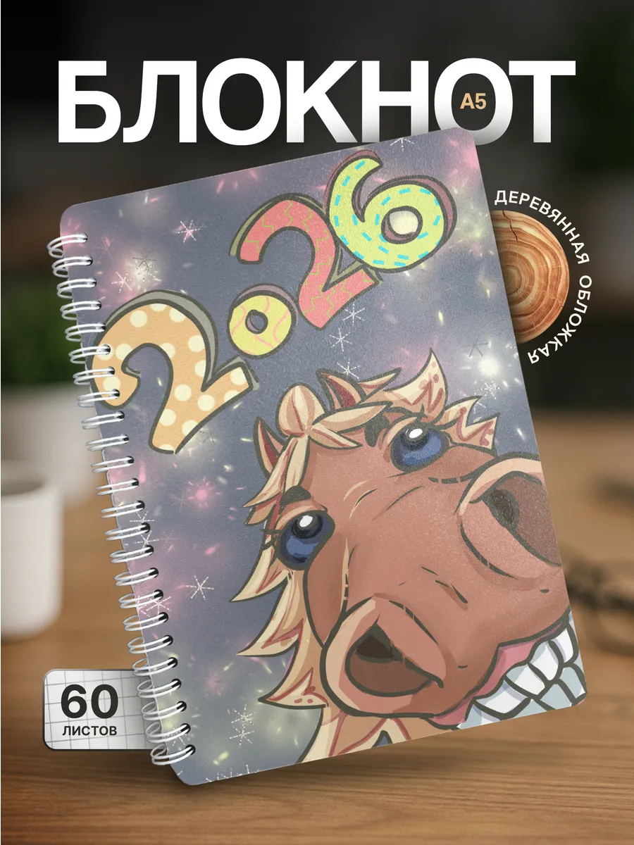 Изображение товара 1 из 4