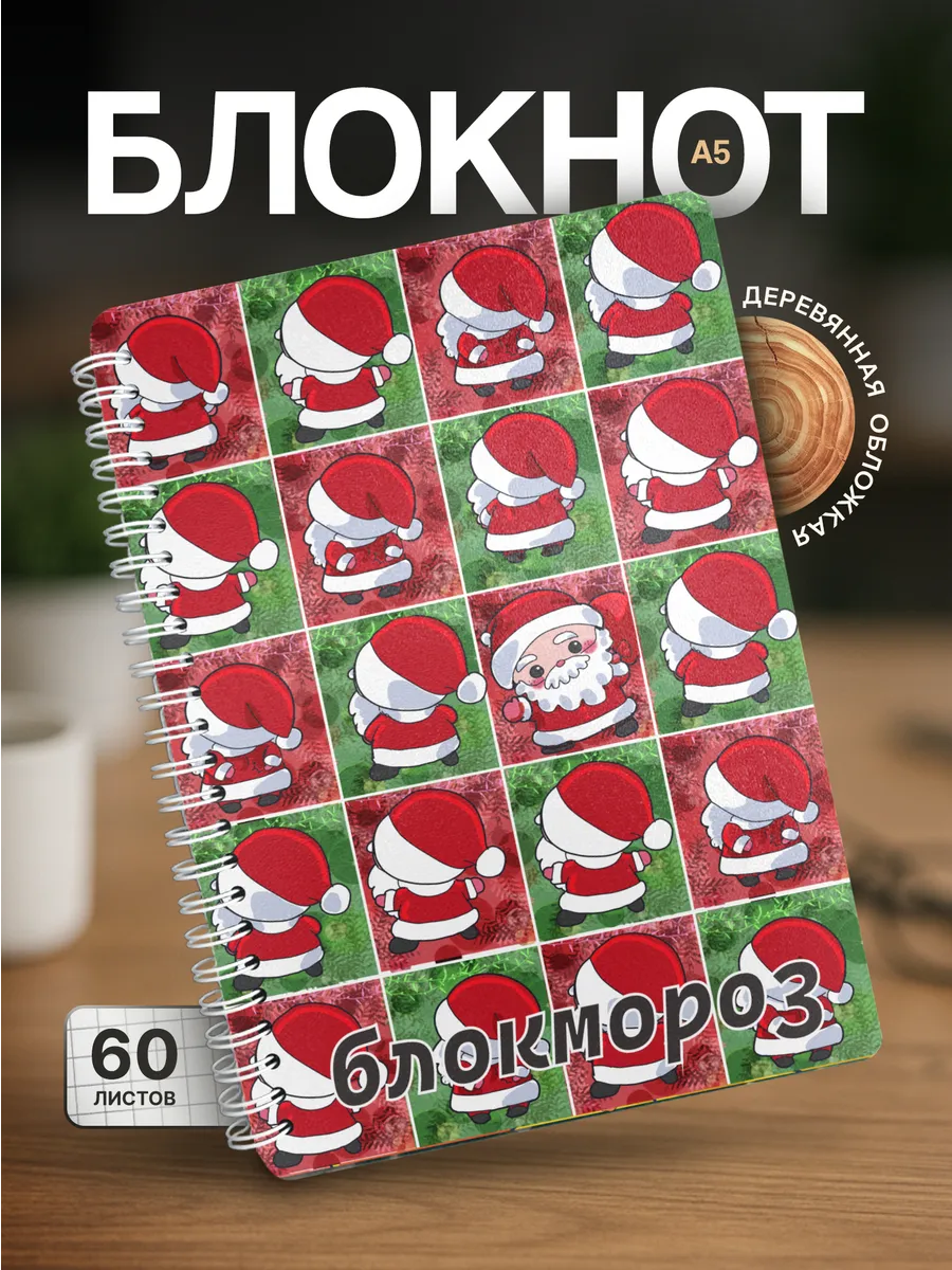 Изображение товара 1 из 4