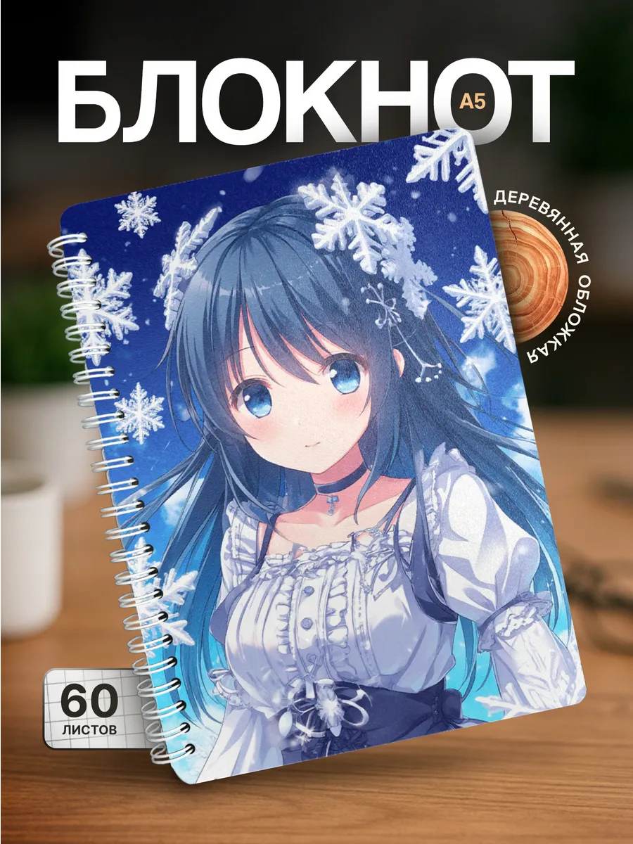 Изображение товара 1 из 4