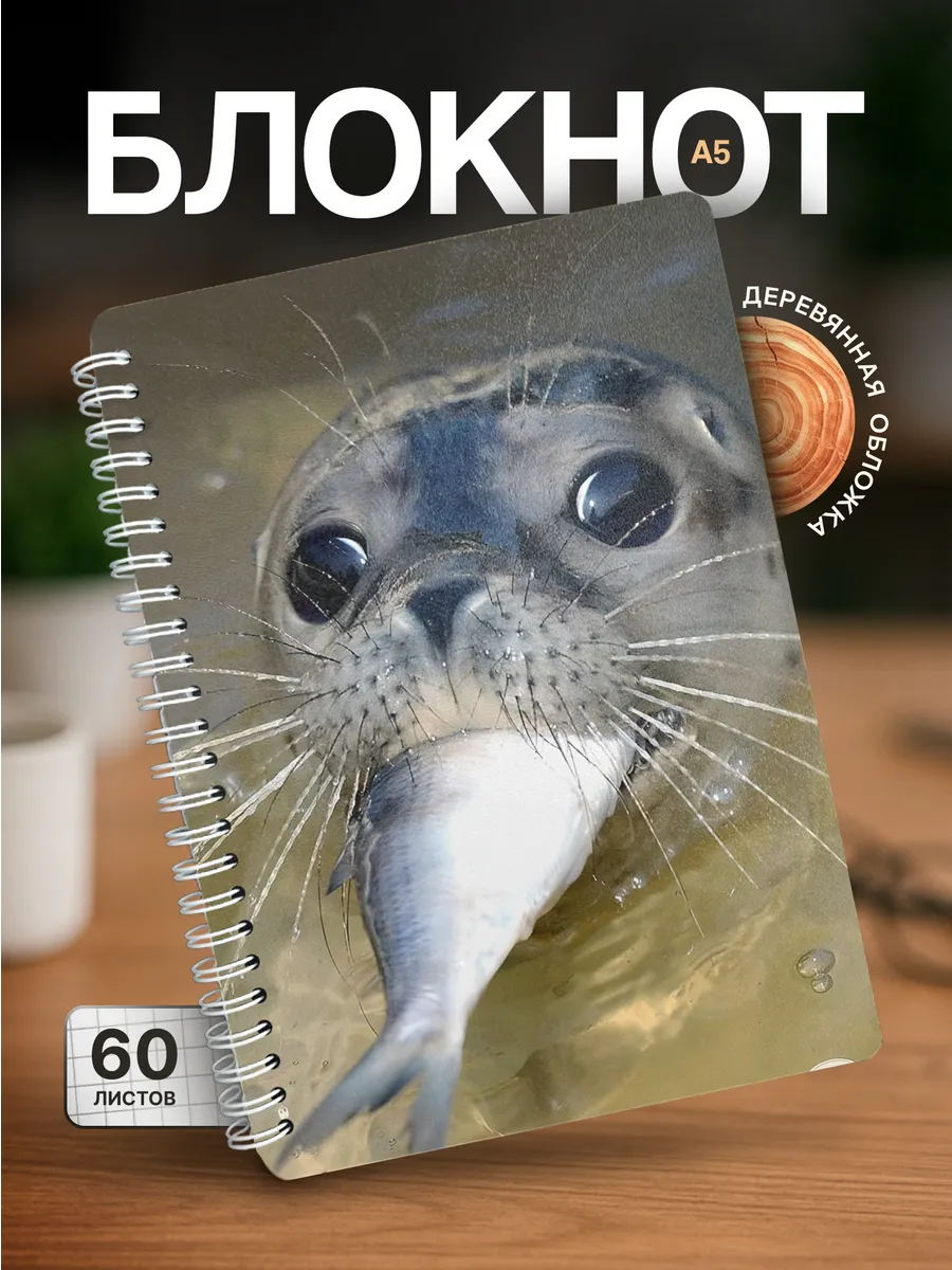 Изображение товара 1 из 4