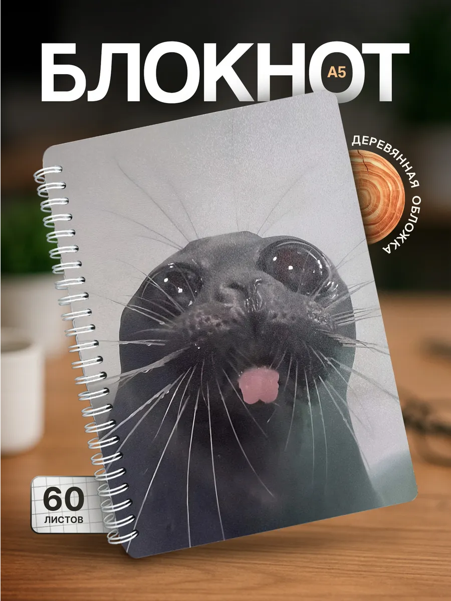 Изображение товара 1 из 4