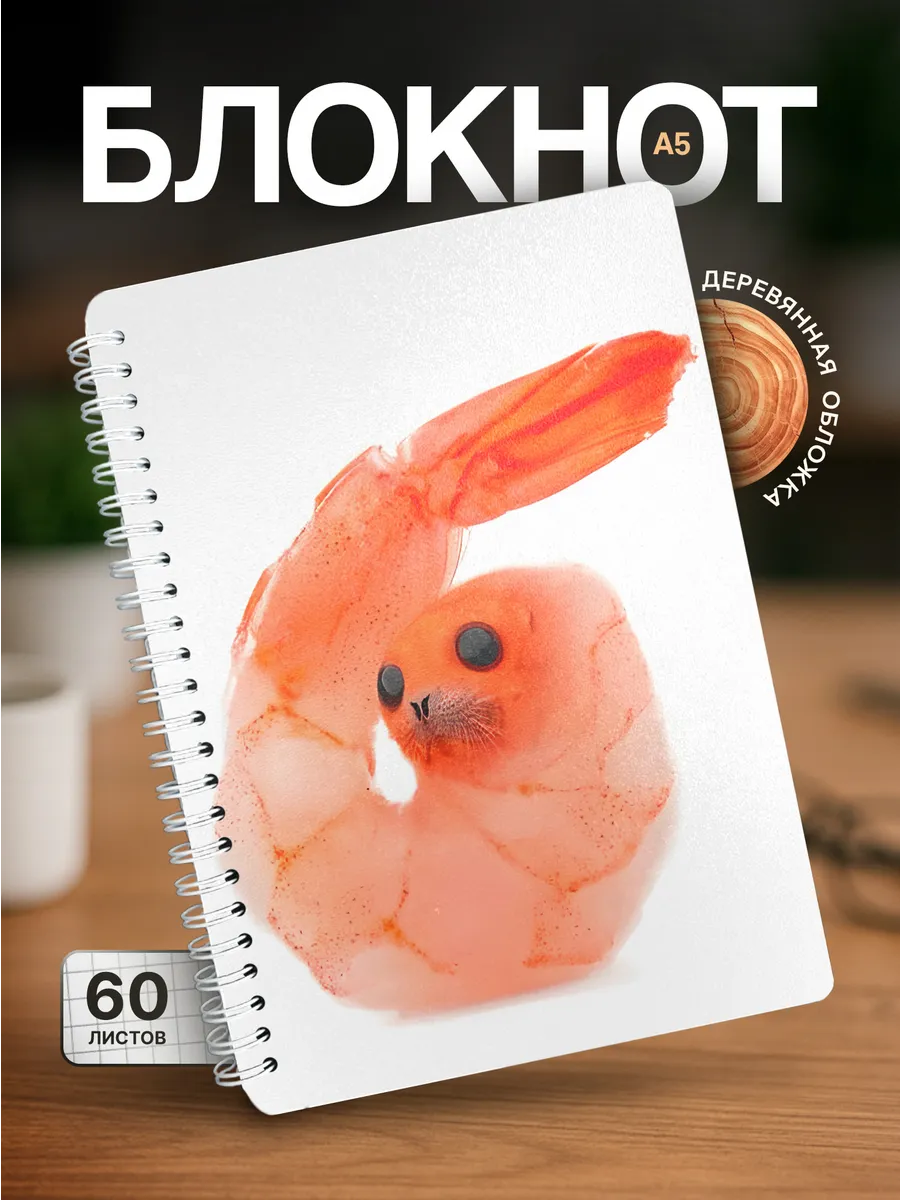 Изображение товара 1 из 4