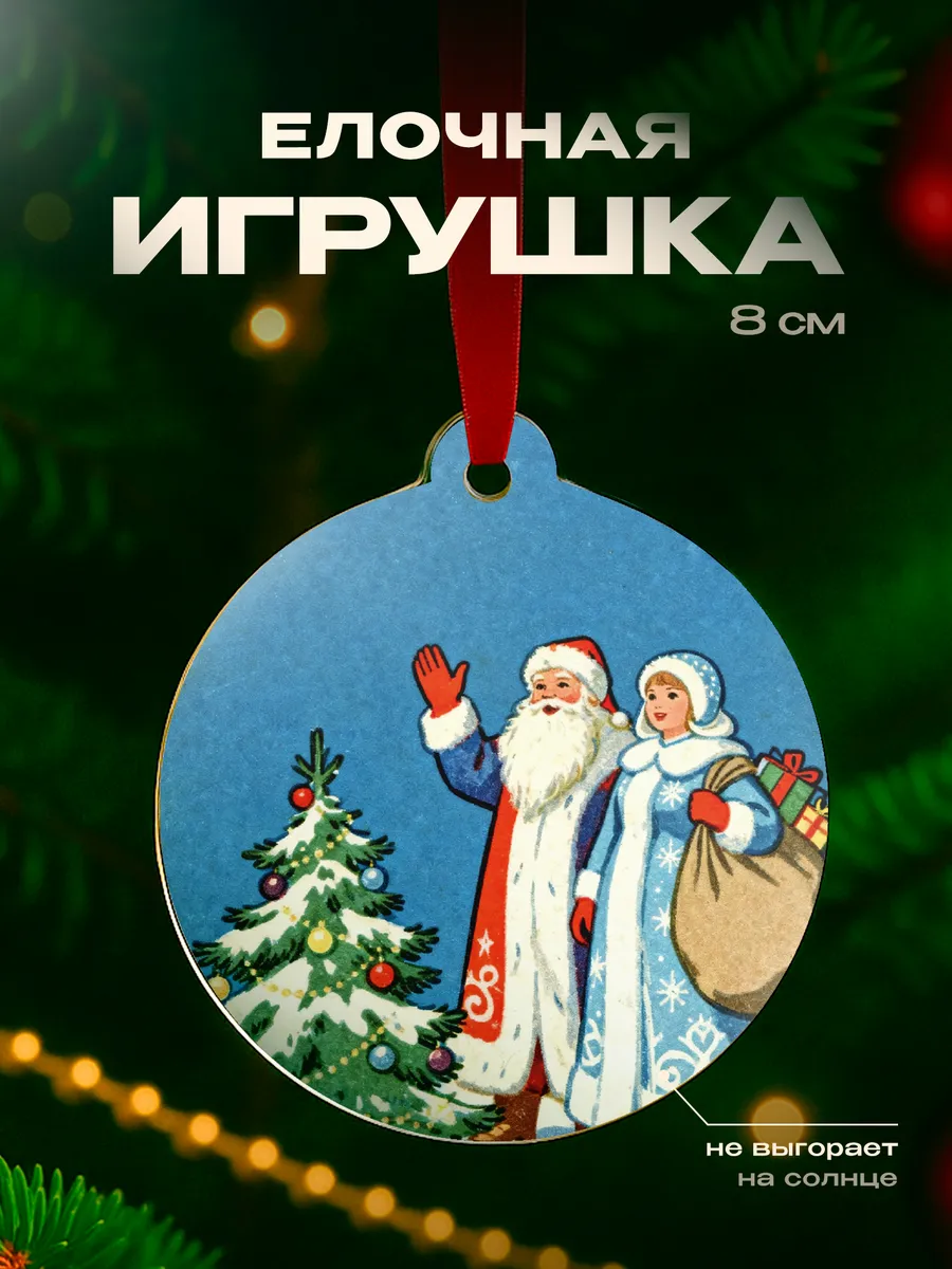 Изображение товара 1 из 4