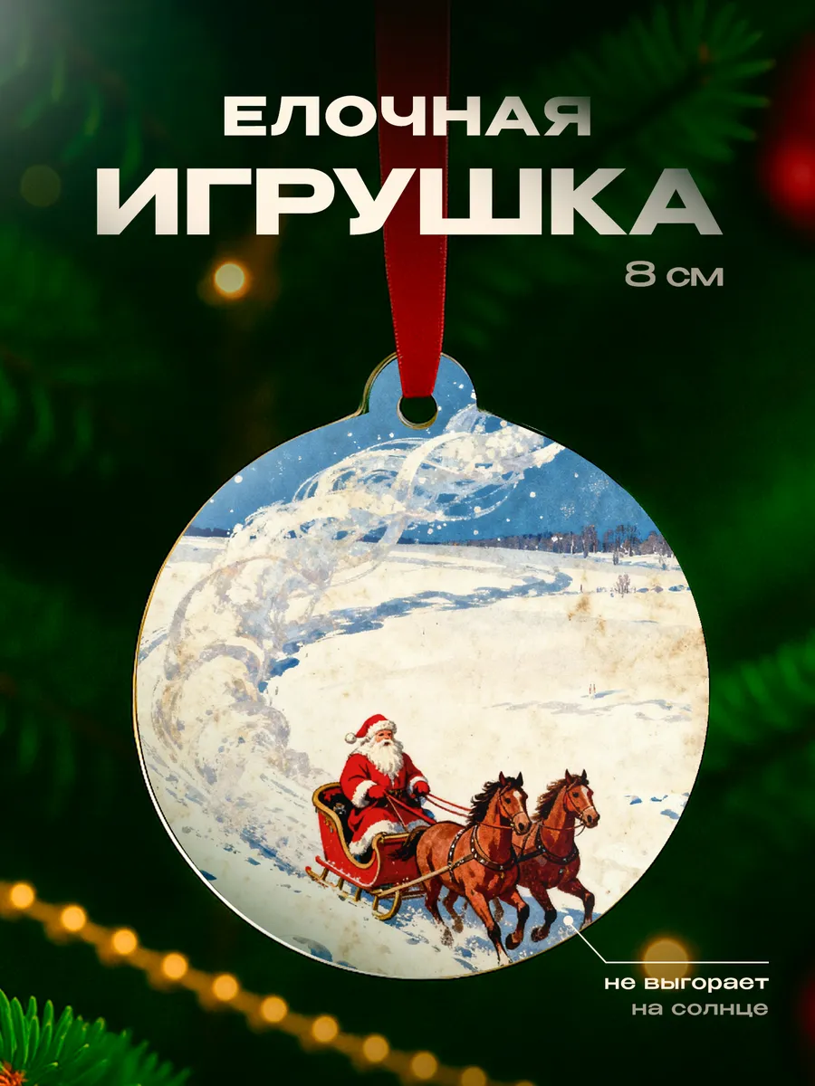 Изображение товара 1 из 4