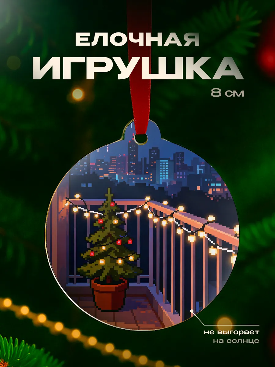 Изображение товара 1 из 4