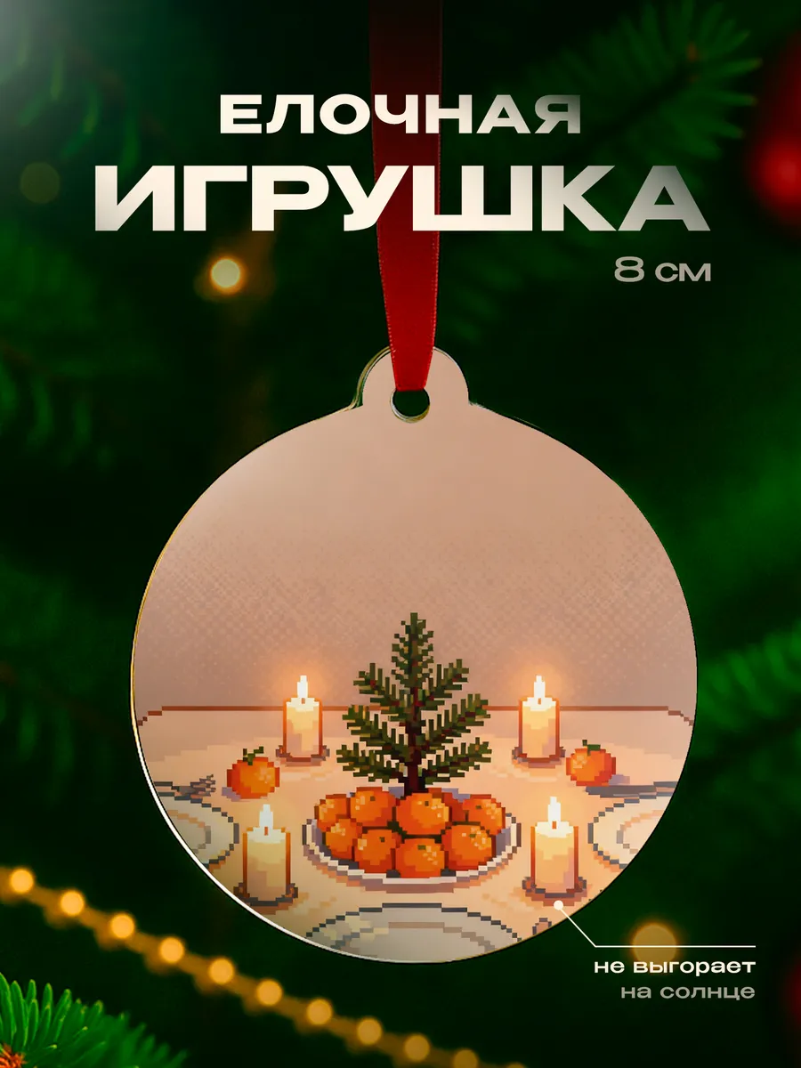 Изображение товара 1 из 4