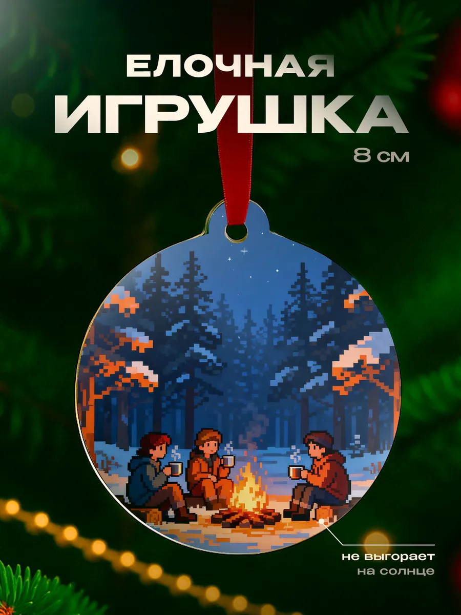 Изображение товара 1 из 4